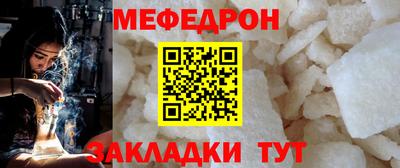 ГАЛЛЮЦИНОГЕННЫЕ ГРИБЫ Новозыбков