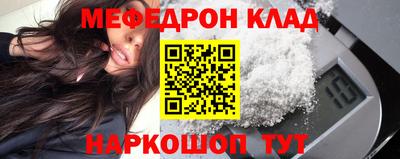 ГАЛЛЮЦИНОГЕННЫЕ ГРИБЫ Новозыбков