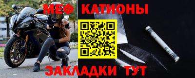 круглые Новокубанск