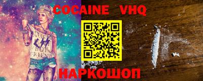 круглые Новокубанск