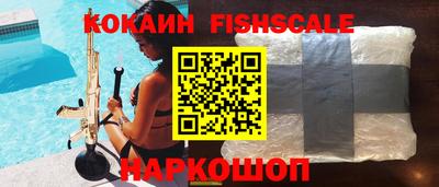 круглые Новокубанск