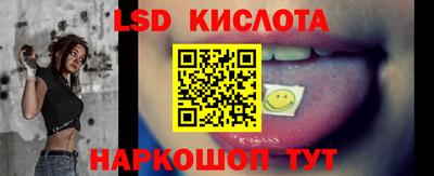 ГАЛЛЮЦИНОГЕННЫЕ ГРИБЫ Новозыбков