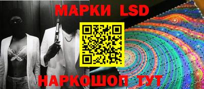 круглые Новокубанск