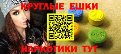 spice Новодвинск