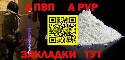 ГАЛЛЮЦИНОГЕННЫЕ ГРИБЫ Новозыбков