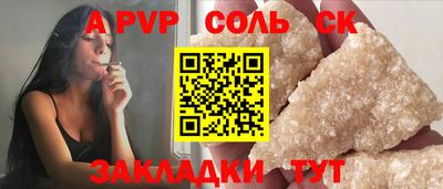 ГАЛЛЮЦИНОГЕННЫЕ ГРИБЫ Новозыбков