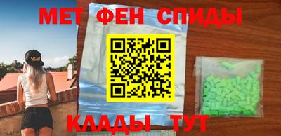 круглые Новокубанск