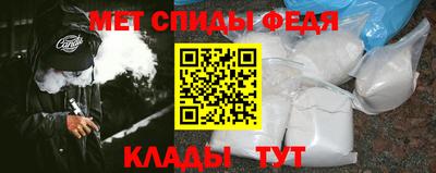 круглые Новокубанск