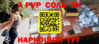 ГАЛЛЮЦИНОГЕННЫЕ ГРИБЫ Новозыбков