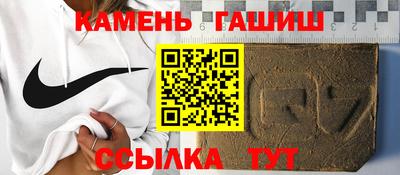 круглые Новокубанск