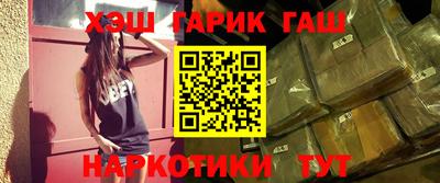 spice Новодвинск