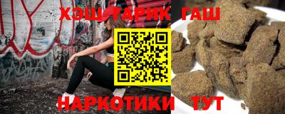 круглые Новокубанск