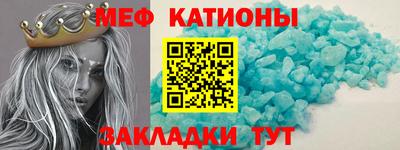 ГАЛЛЮЦИНОГЕННЫЕ ГРИБЫ Новозыбков