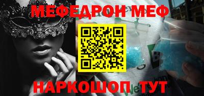 круглые Новокубанск