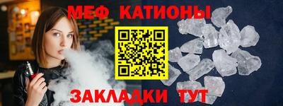 ГАЛЛЮЦИНОГЕННЫЕ ГРИБЫ Новозыбков